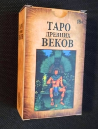 Таро Древних Веков (​Tarot of the Ages) + амулет Цветок Жизни. 