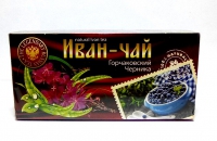 Купить Иван-чай Горчаковский ЧЕРНИКА ферментизированный в интернет-магазине Роза Мира