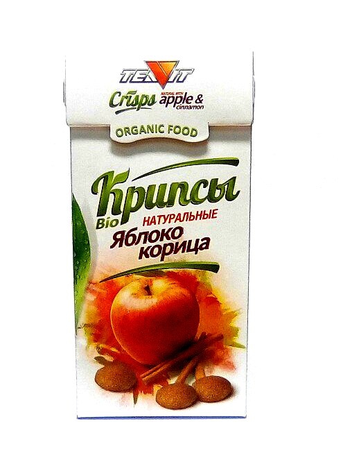 Сироп яблоко с корицей