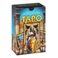 Таро Египетское. 