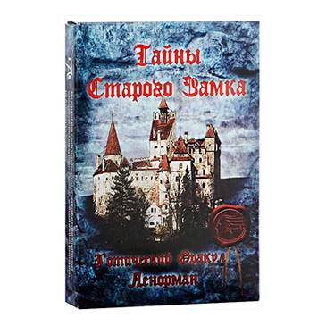 Купить Оракул Ленорман Тайны старого Замка в интернет-магазине Роза Мира