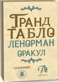 Купить  в интернет-магазине Роза Мира