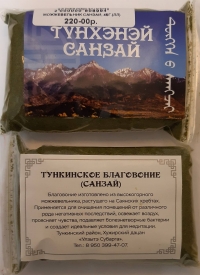 МОЖЖЕВЕЛЬНИК САНЗАЙ. 