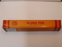 БЛАГ.RLUNG POE "удача дня". 