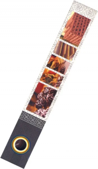 Nado Poizokhang, темно-серая упаковка — сорт "D", 30 палочек по 21 см. 