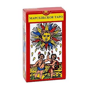 Таро Марсельское. 