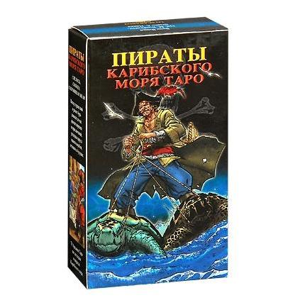 Таро Пиратов Карибского Моря. 