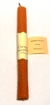 Свеча "Удача". 