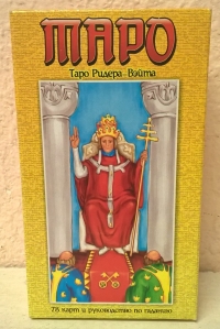 Таро Уэйта Памела Смит мини. 
