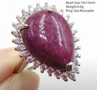 Кольцо Рубин в породе с фианитами регулируемый. 