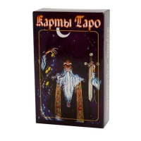 Таро черное большое. 