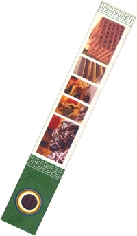 Бутанское благовоние(Bhutanese Incense Sticks). 