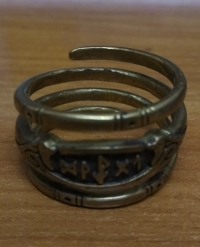 Кольцо с рунами. 
